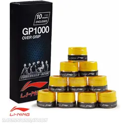 گریپ لی نینگ Li Ning GP1000 - بدمینتون ایران