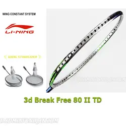راکت بدمینتون لینینگ Lining 3d Break Free 80 II TD - بدمینتون ایران