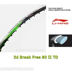 راکت بدمینتون لینینگ Lining 3d Break Free 80 II TD - بدمینتون ایران