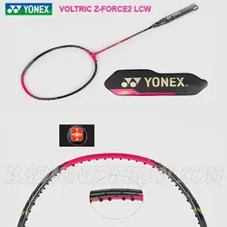 راکت بدمینتون یونکس VOLTRIC Z-FORCE2 LCW - بدمینتون ایران