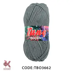 کاموا تونچ بولرو خاکستری 3662