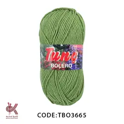 کاموا تونچ بولرو سبز 3665