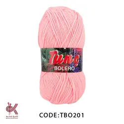 کاموا تونچ بولرو صورتی 201