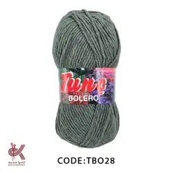 کاموا تونچ بولرو طوسی ملانژ 28