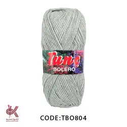 کاموا تونچ بولرو طوسی ملانژ روشن 804