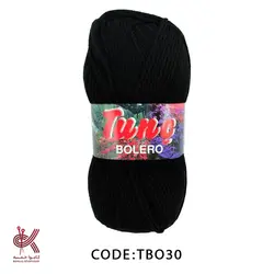 کاموا تونچ بولرو مشکی 30