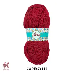 ثمین پروانه قرمز SY114