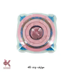 دستگاه موتیف بافی چند تکه