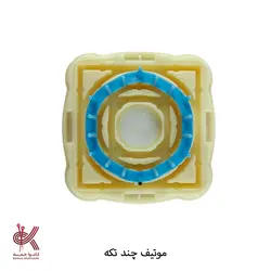 دستگاه موتیف بافی چند تکه