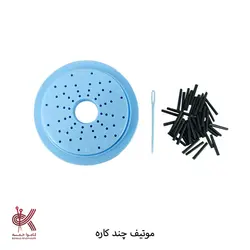 دستگاه موتیف بافی چند کاره