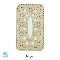 رویه طرح دار دستمال - طرح 16