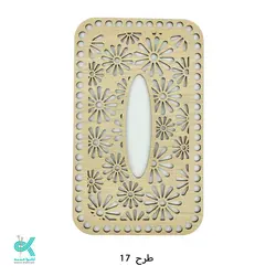 رویه طرح دار دستمال - طرح 17