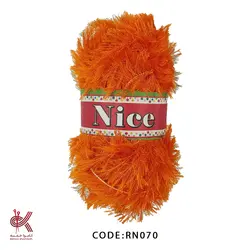 ریشه (یوموش) - نارنجی درجه 1 - RN070