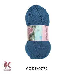 کاموا دریا استار پارلاک آبی نفتی 9772