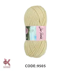 کاموا دریا استار پارلاک پنکیکی 9505