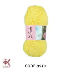 کاموا دریا استار پارلاک زرد 9510