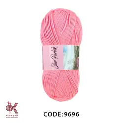 کاموا دریا استار پارلاک صورتی 9696