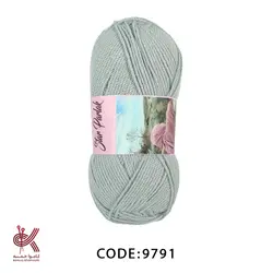 کاموا دریا استار پارلاک طوسی 9791