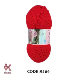 کاموا دریا استار پارلاک قرمز 9566