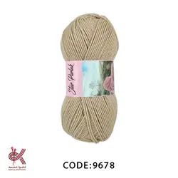 کاموا دریا استار پارلاک نسکافه ای 9678