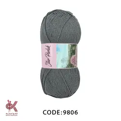 کاموا دریا استار پارلاک نوک مدادی 9806