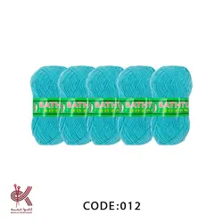 کاموا لیف بهاره بسته 5 تایی آبی 012