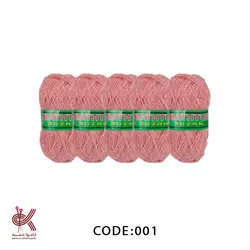 کاموا لیف بهاره بسته 5 تایی صورتی اسپرت 001