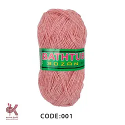 کاموا لیف بهاره صورتی اسپرت 001