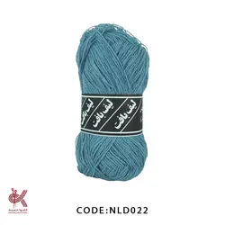 کاموا لیف کلاف آبی NLD022