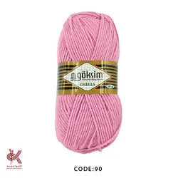 گوکسیم چلس صورتی 90