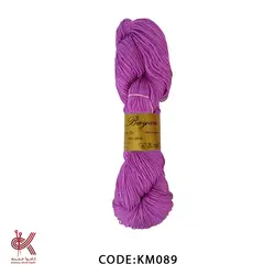 مرسریزه ارغوانی روشن KM089