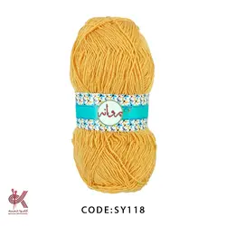 ثمین پروانه پرتقالی SY118