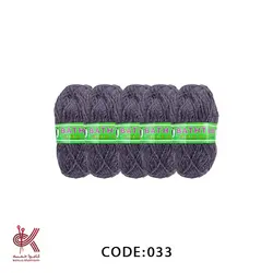 کاموا لیف بهاره بسته 5 تایی بنفش اسپرت 033