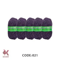 کاموا لیف بهاره بسته 5 تایی بنفش تیره 021