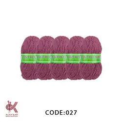 کاموا لیف بهاره بسته 5 تایی ماتیکی 027