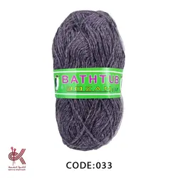 کاموا لیف بهاره بنفش اسپرت 033