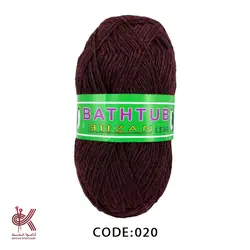 کاموا لیف بهاره زرشکی 020