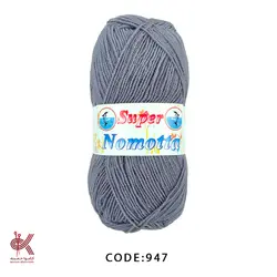 سوپر نوموتا طوسی 947
