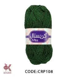 کریستال پروانه سبز لمه سبز CRP108