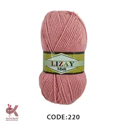 لیزای میدی پشمی صورتی 220