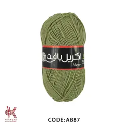 اکریل بافت - سدری - AB87