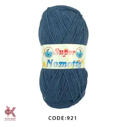 سوپر نوموتا - آبی نفتی - 921