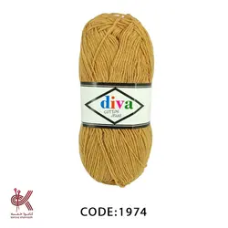 دیوا کتان جینز – خردلی 1974