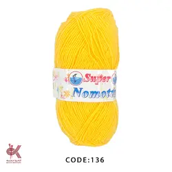 سوپر نوموتا - زرد - 136