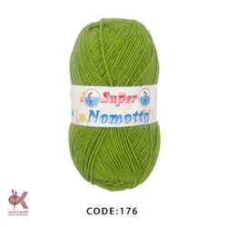 سوپر نوموتا - سبز روشن - 176