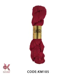 مرسریزه - دوه اناری - KM105