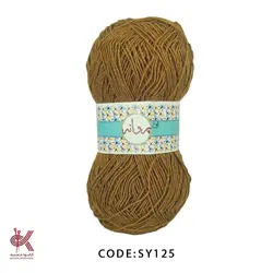 کاموا پروانه – همه رنگ ها