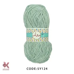 کاموا پروانه – همه رنگ ها