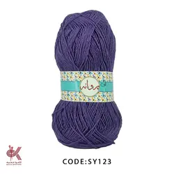 کاموا پروانه – همه رنگ ها