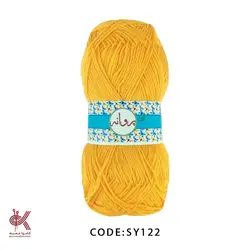 کاموا پروانه – همه رنگ ها